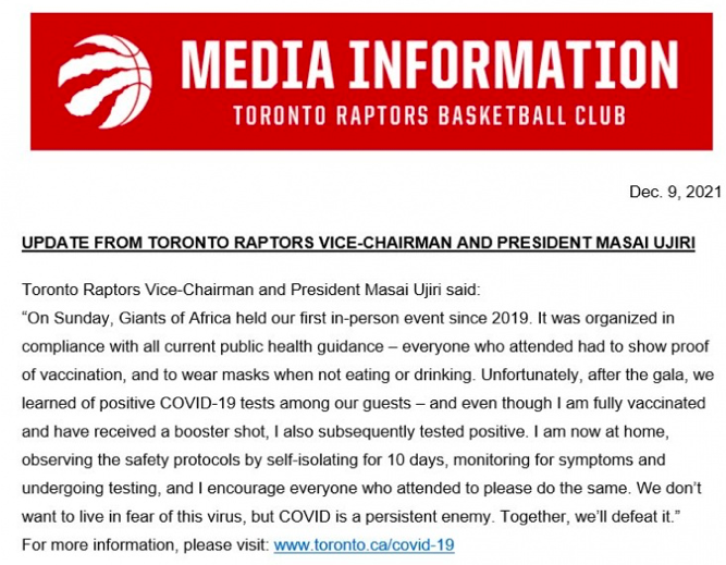  太阳保罗触发联盟健康协议，缺席关键战  